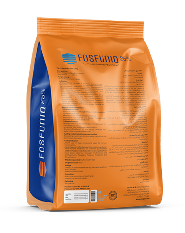 Fosfuniq 25 1
